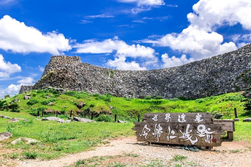 Okinawa Main Island Private Tour - NAKIJINJO castle site, main island