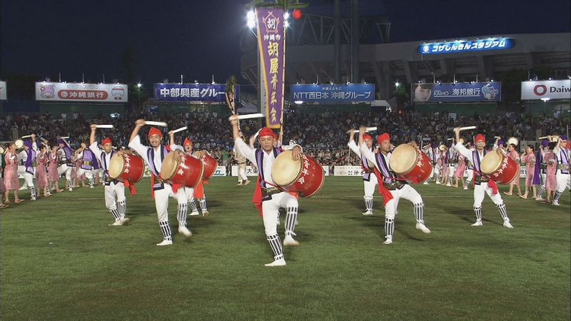 Okinawa Main Island Private Tour - EISA Festival, main island