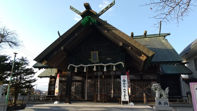 Hokkaido Private Tour - shrine