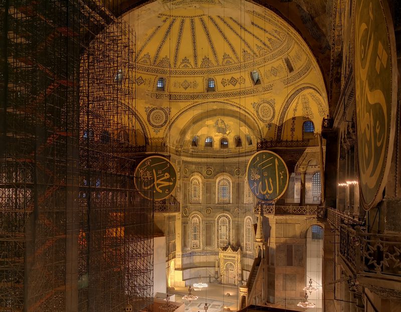 Istanbul Private Tour - Hagia Sophia