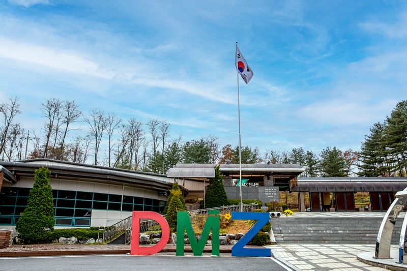 Seoul Private Tour - DMZ(DeMilitarized zone)