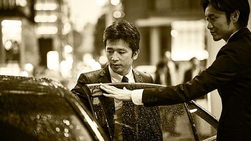 Tokyo Private Tour - Business use