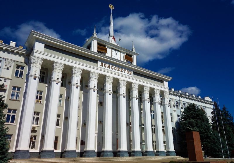 Chisinau Private Tour - City hall in Tiraspol