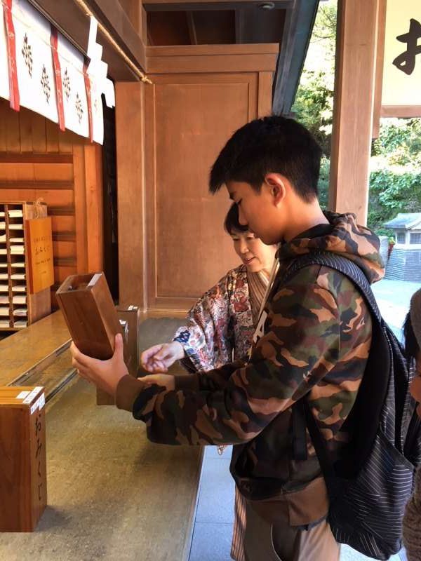 Kanagawa Private Tour - What will the fortune tell him?