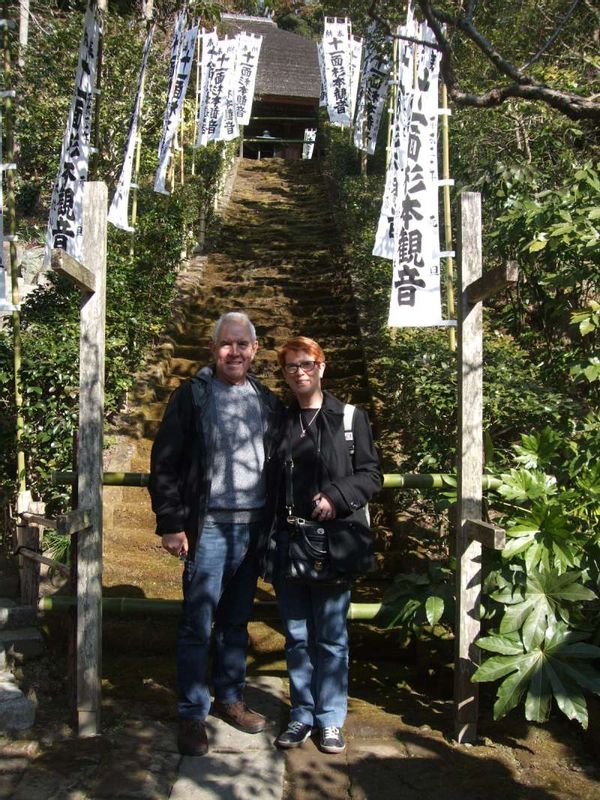 Kanagawa Private Tour - Under the sunshine filtering through the branches of the trees at Sugimoto Temple