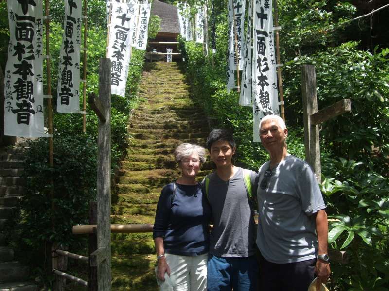 Kanagawa Private Tour - The oldest temple in Kamakura, Sugimoto Temple