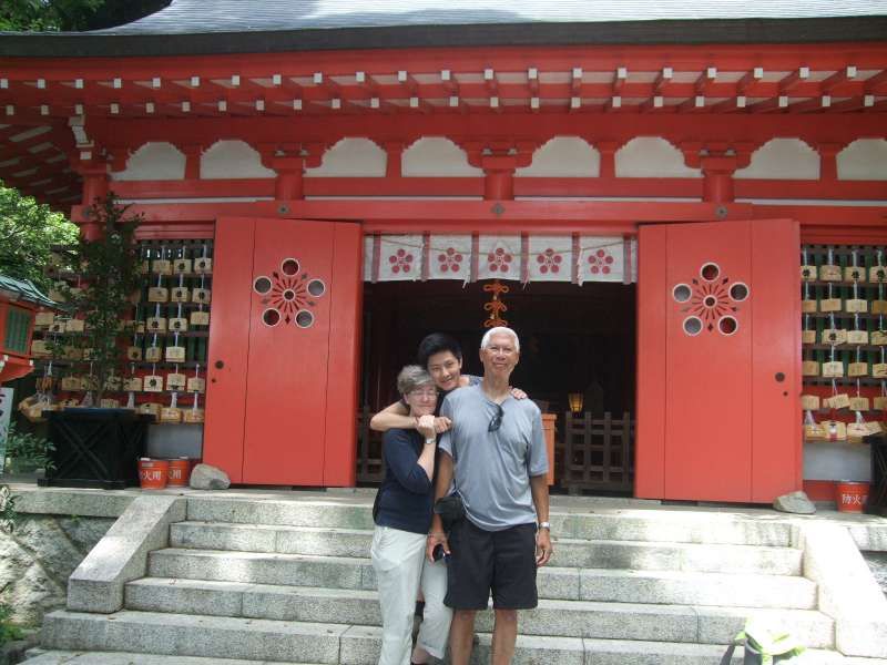 Kanagawa Private Tour - Egara Tenjin Shrine dedicated to the god of learning