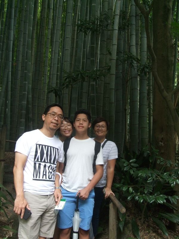 Kanagawa Private Tour - At the entrance of the bamboo grove in Hokokuji Temple