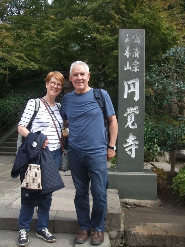 Kanagawa Private Tour - At Engakuji Temple in Kita Kamakura