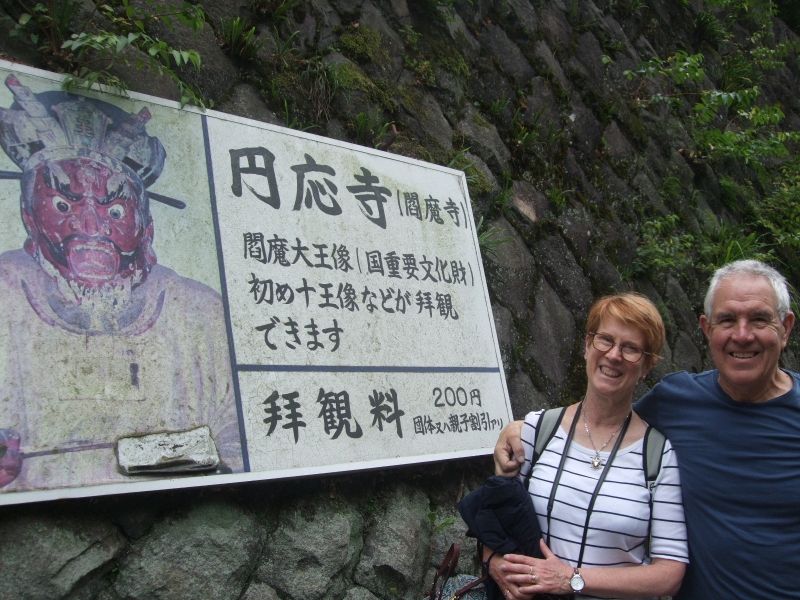 Kanagawa Private Tour - En-ouji Temple, or Hell Temple, probably the scariest temple in Kamakura