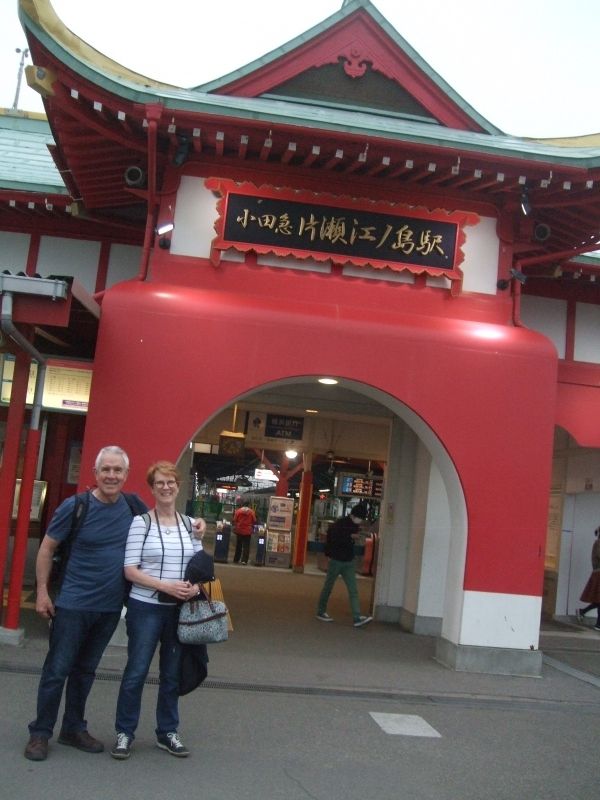 Kanagawa Private Tour - In front of Katase-enoshima station, the last stop