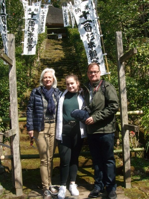 Kanagawa Private Tour - With moss-covered stone staircase in the back at Sugimoto Temple, the oldest temple in Kamakura 