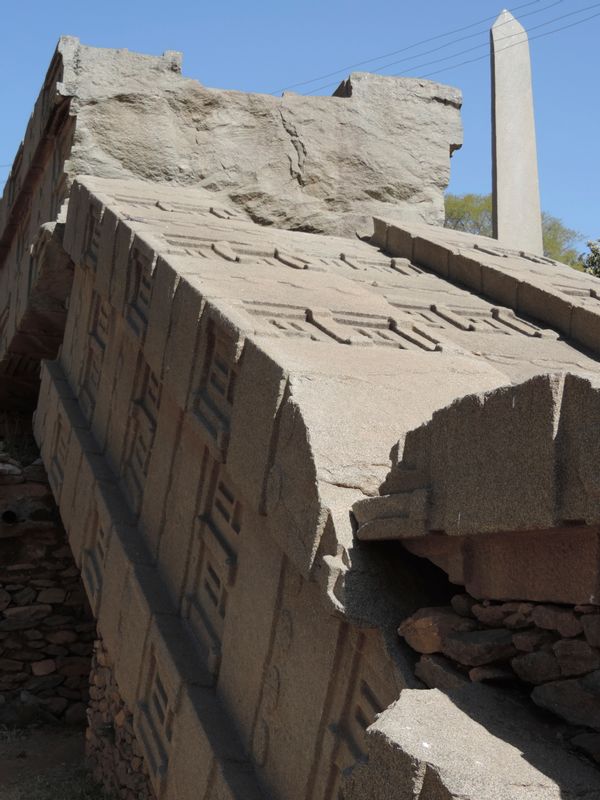 Addis Ababa Private Tour - The fallen stele in the ancient city of Axum