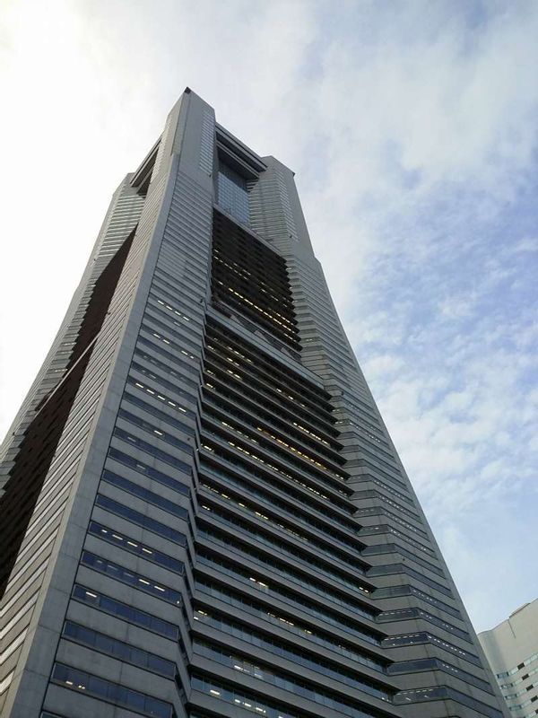 Yokohama Private Tour - <Yokohama 1> Landmark Tower