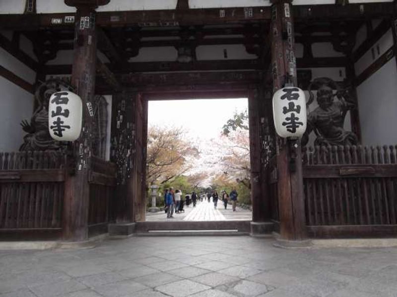 Shiga Private Tour -  This is the gate of Ishiyama-dera temple in Otsu city, Shiga prefecture.