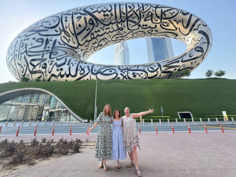 Dubai Private Tour - Museum of the Future