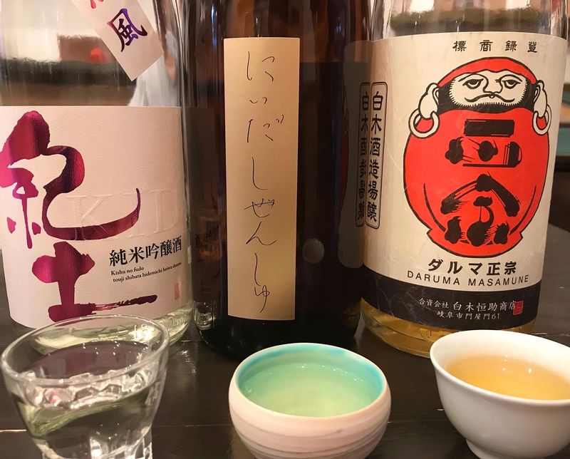 Tokyo Private Tour - des patisseries japonaises avec un peu de saké.