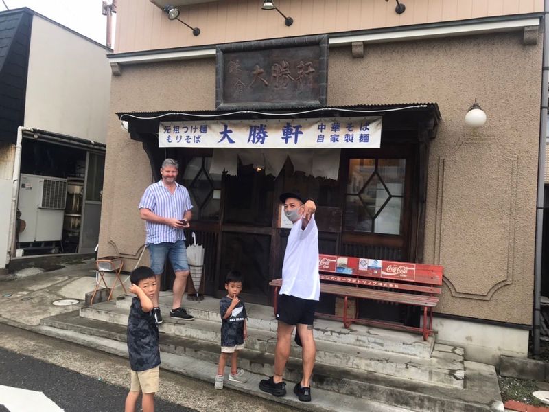 Kanagawa Private Tour - Taishoken (Tsukemen sanctuary）