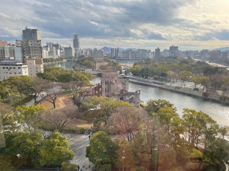 Hiroshima Private Tour - View of Hiroshima city