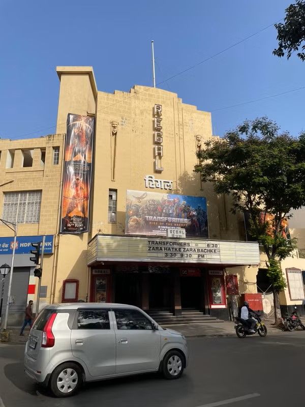 Delhi Private Tour - Iconic art deco cinema bollywood