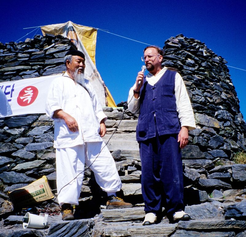 Seoul Private Tour - Speaking at a remote traditional ceremony, two decades ago.