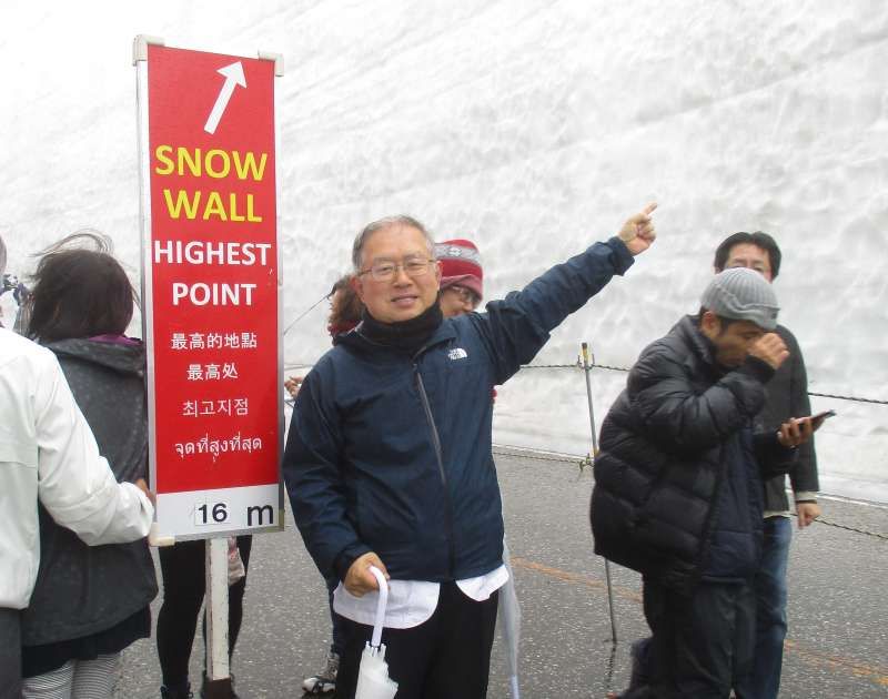 Hyogo Private Tour - The highest snow wall of Tateyama Kurobe Alpine Route
