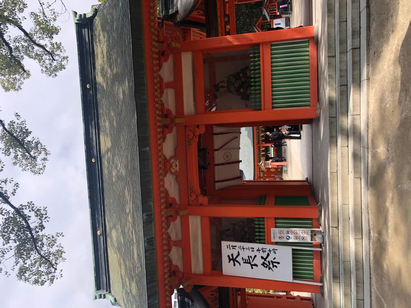 Fukuoka Private Tour - Sumiyoshi shrine