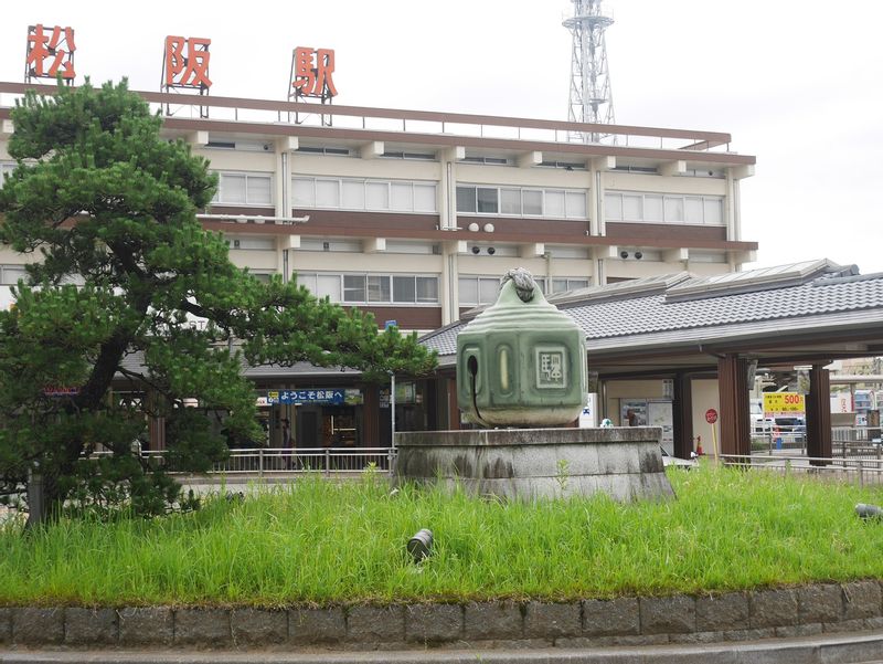 Aichi Private Tour - Matsusaka station