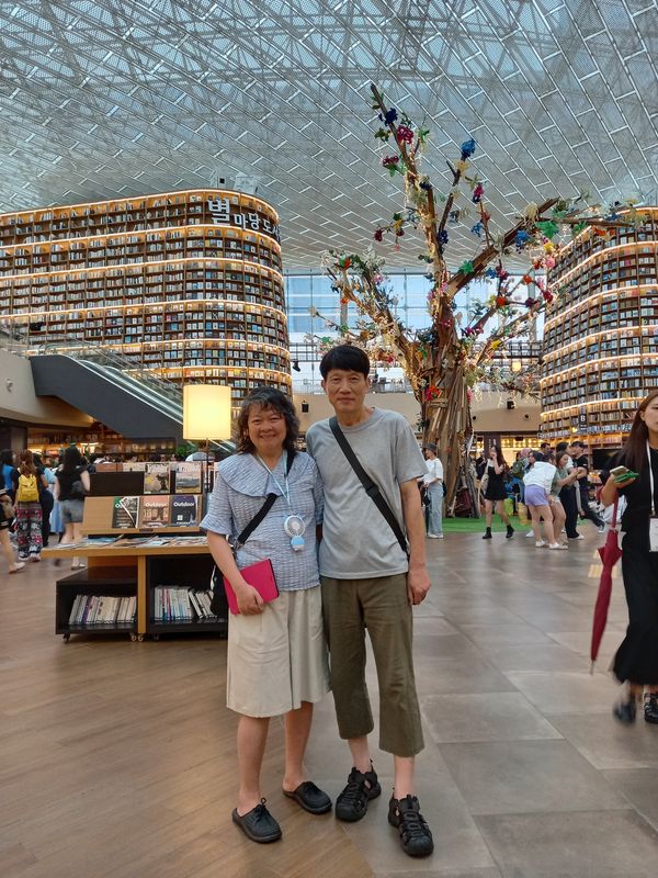 Seoul Private Tour - Star Field Library