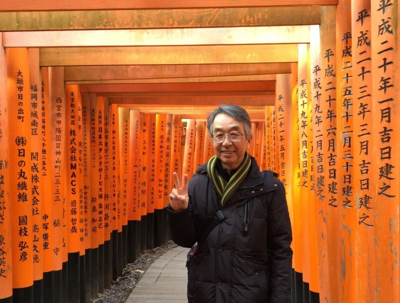 Kanagawa Private Tour - Kyoto tour, at Fushimi-Inari Shrine