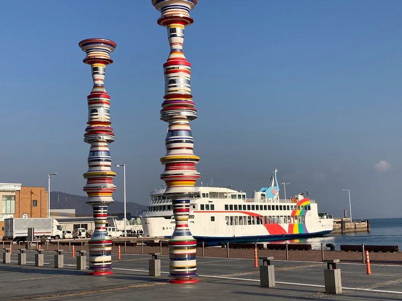 Kagawa Private Tour - Takamatsu Port