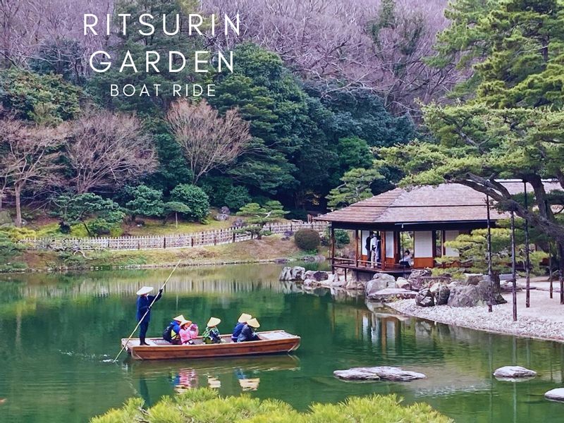 Kagawa Private Tour - boat ride in Ritsurin Garden