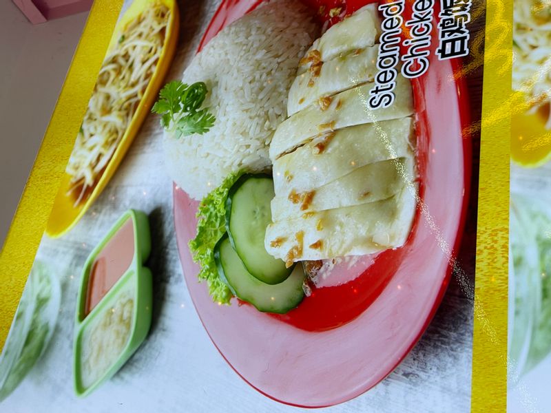 Singapore Private Tour - Singapore unofficial food - Hainanese Chicken Rice