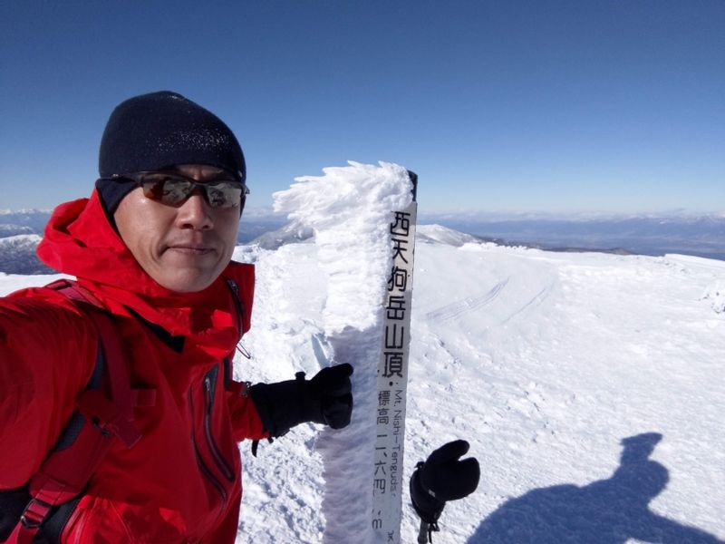 Hyogo Private Tour - Mt. Tengu