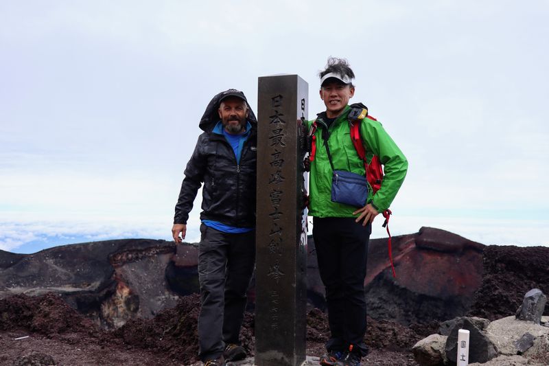 Hyogo Private Tour - Mt. Fuji