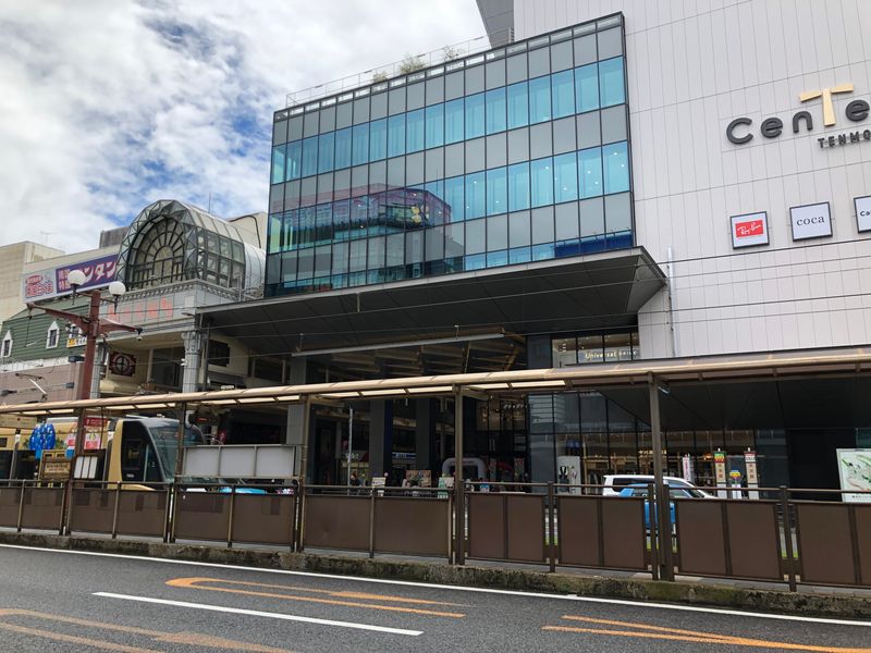 Kagoshima Private Tour - Tenmonkan Center Terrace Building.