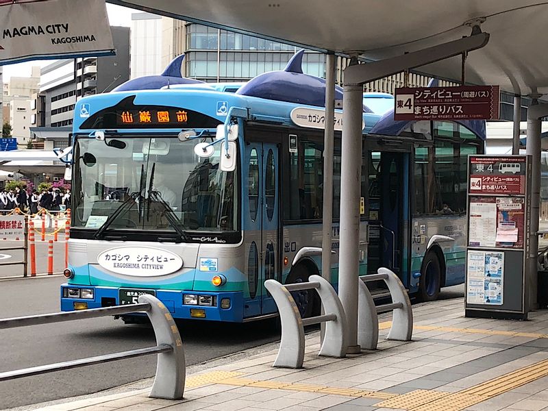 Kagoshima Private Tour - In front of Kagoshima Chuo Station The City View Bus circles the city in a clockwise direction.