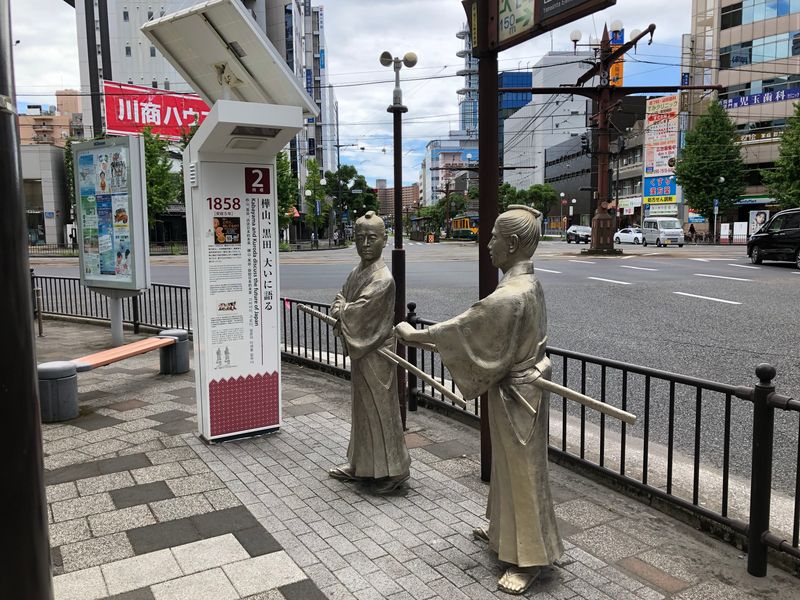 Kagoshima Private Tour - Takamibaba intersection Kabayama Sukenori and Kuroda Kiyotaka Speak a lot.