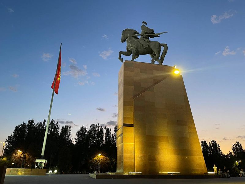 Bishkek Private Tour - 