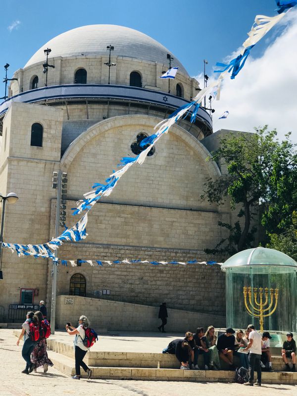 HaDarom Private Tour - Jewish quarter