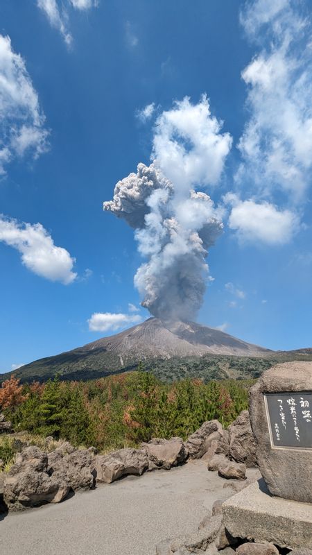 Kagoshima Private Tour - Sakurajima in a very good mood 