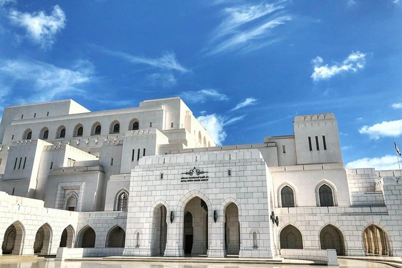 Muscat Private Tour - 