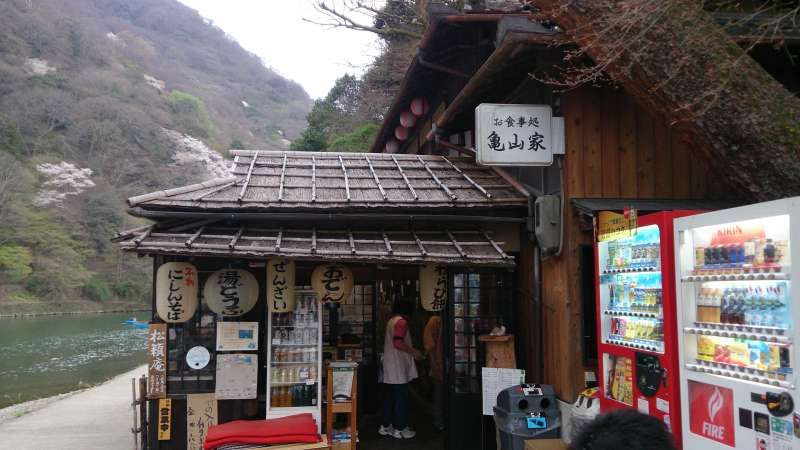 Osaka Private Tour - Shoraian,a stall beside the Oi river at Arashiyama selling Udon noodles,Oden hotpot dish,Tempura