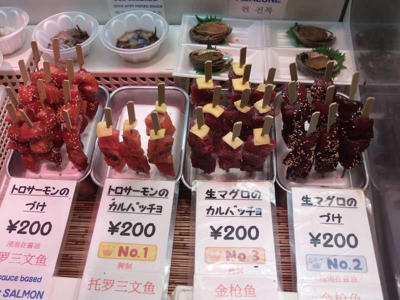 Osaka Private Tour - Popular Sashimi on bambbo skewers of the Nishiki