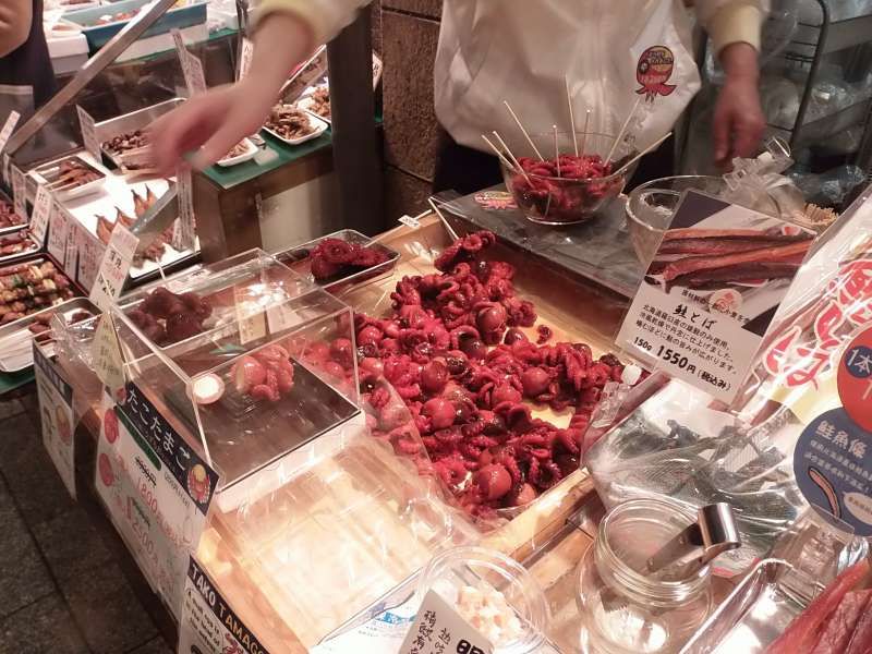 Osaka Private Tour - The Nishiki has more than 130 small shops and restaurants