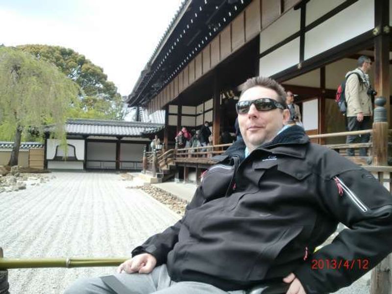 Osaka Private Tour - Kodaiji Garden,Kyoto