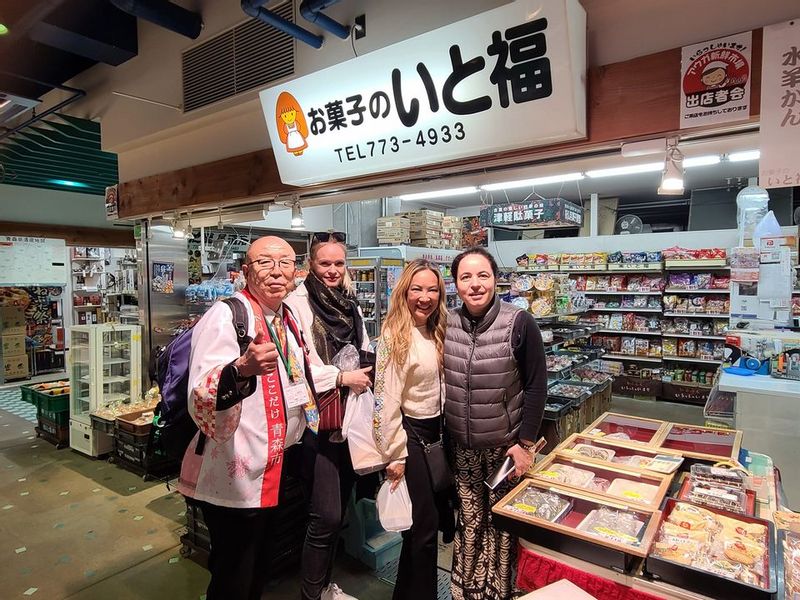 Aomori Private Tour - Shinsen ( meaning Fresh ) fishery market 