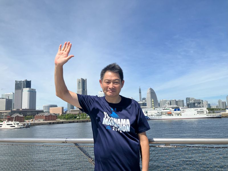 Yokohama Private Tour - Yokohama Osanbashi Pier