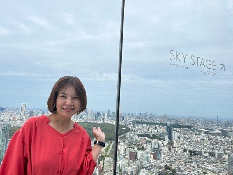 Chiba Private Tour - Myself at Shibuya Sky