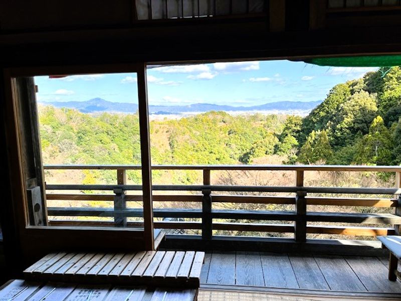 Kyoto Private Tour - A view from Senkoji Temple 